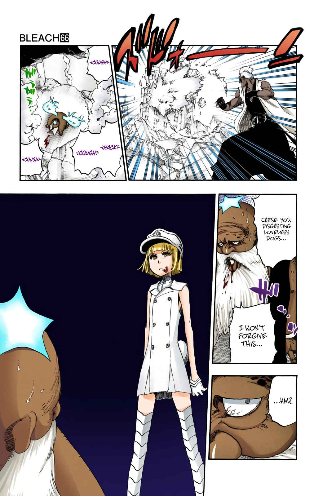 Page 17 Chapter 596 Bleach (Official Colored)