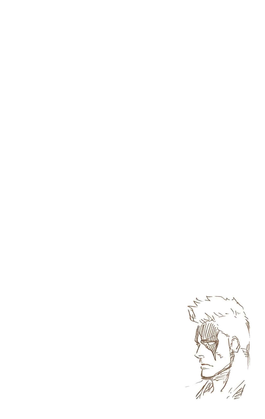 Page 18 Chapter 596 Bleach (Official Colored)