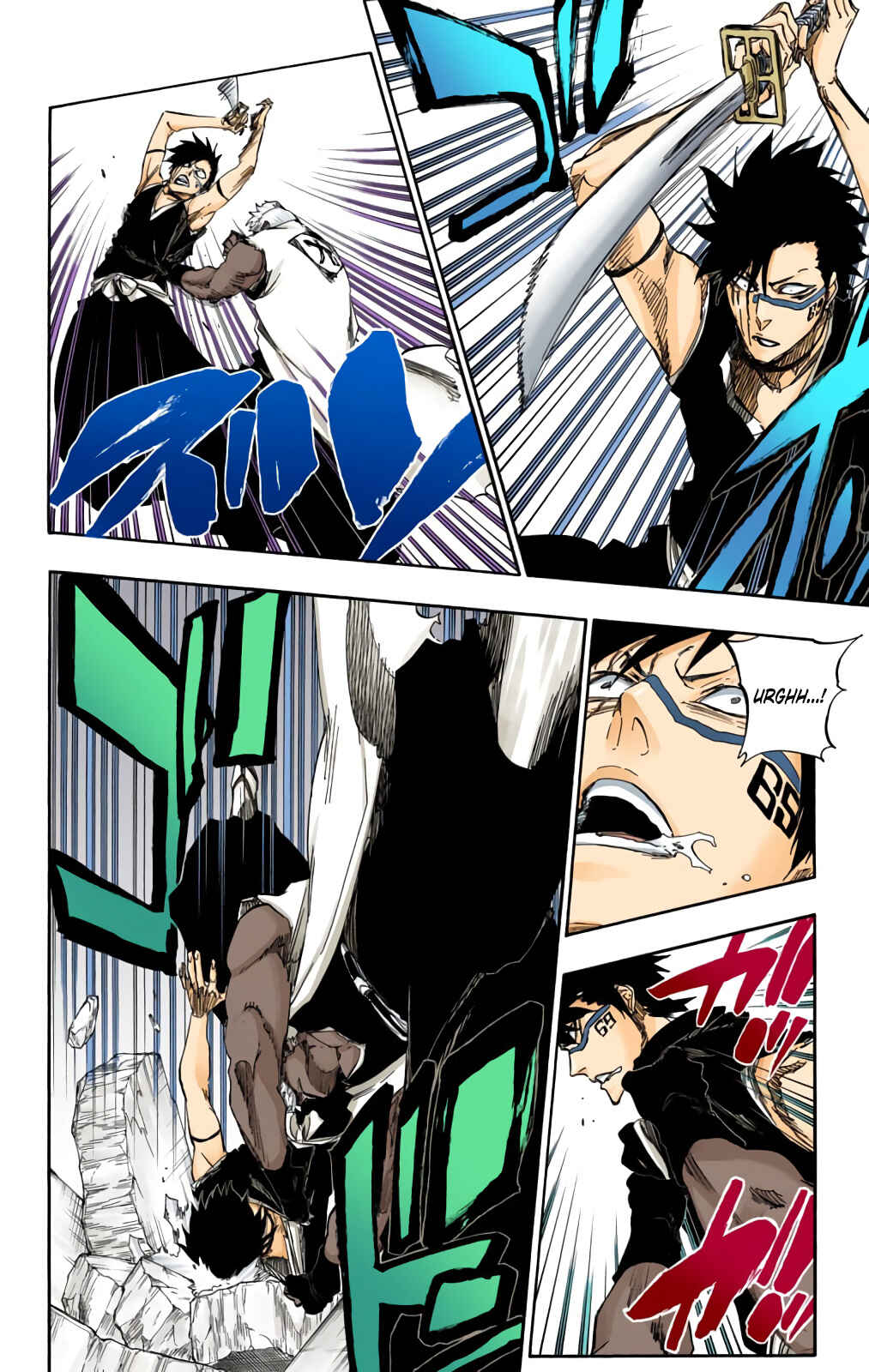 Page 2 Chapter 596 Bleach (Official Colored)