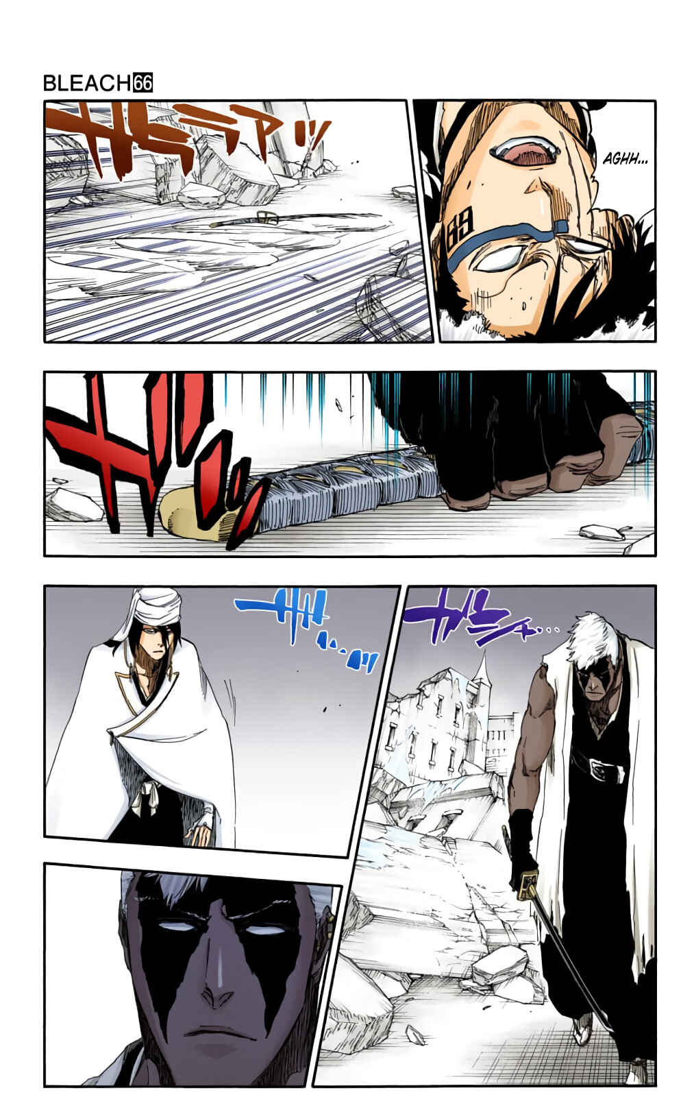 Page 3 Chapter 596 Bleach (Official Colored)