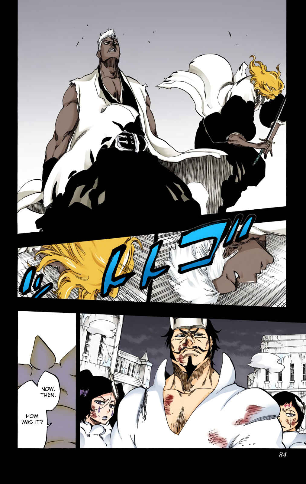 Page 6 Chapter 596 Bleach (Official Colored)