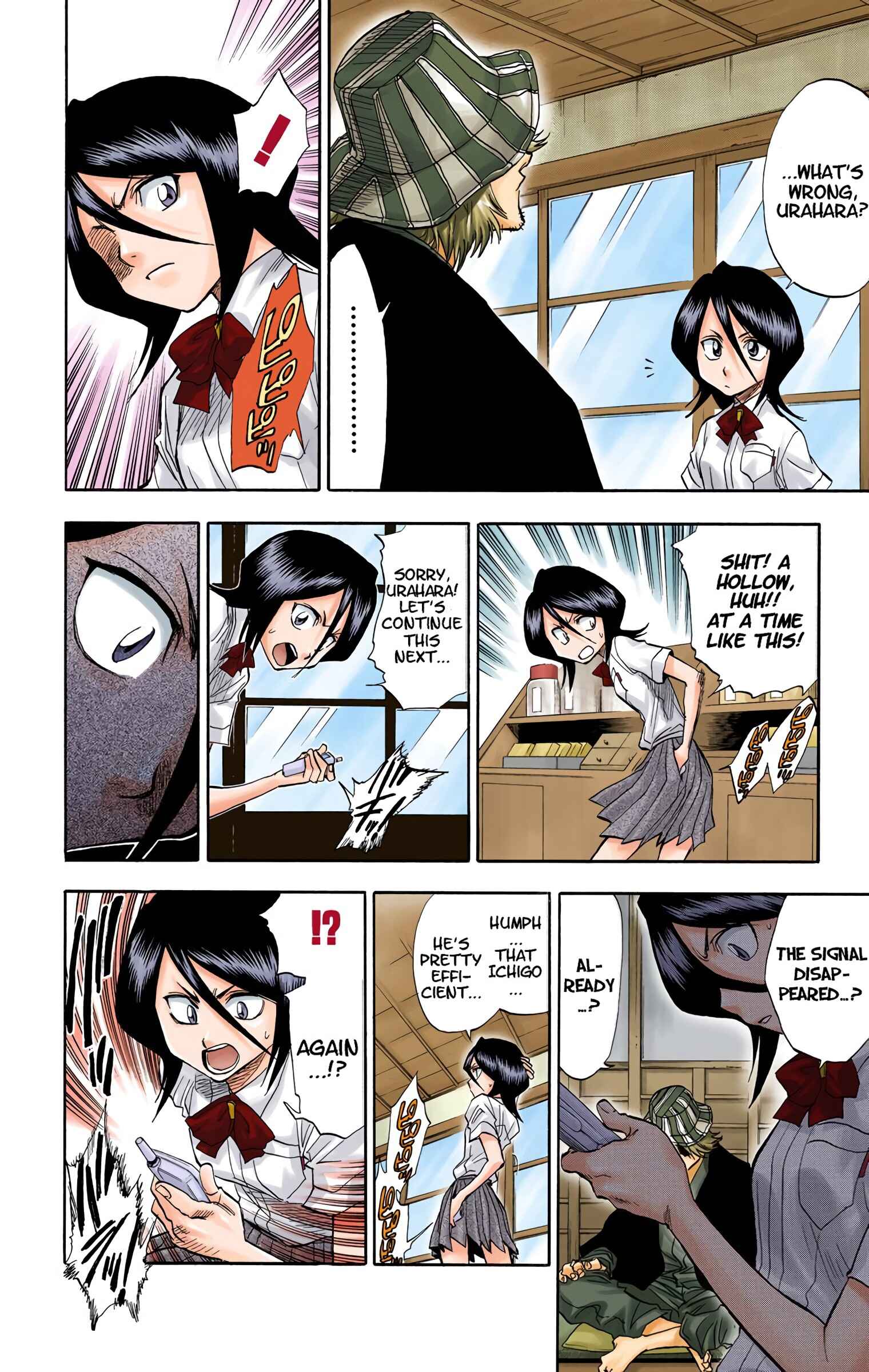 Page 2 Chapter 38 Bleach (Official Colored)