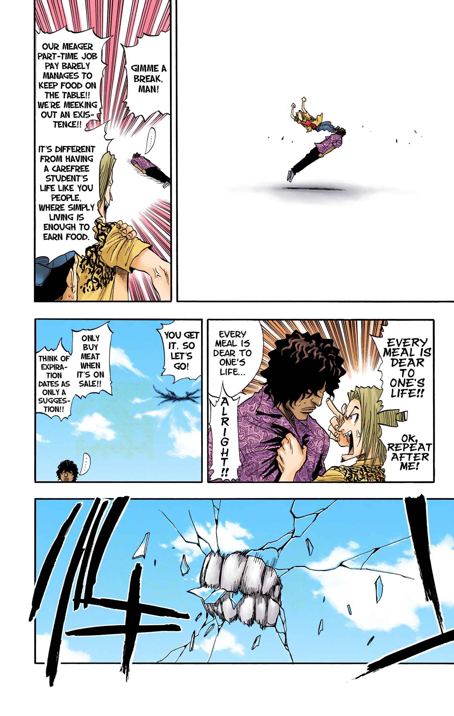 Page 8 Chapter 38 Bleach (Official Colored)