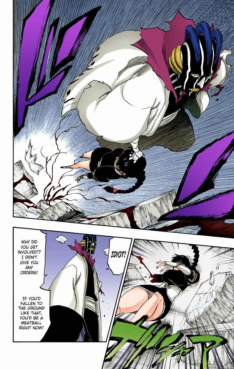 Page 16 Chapter 640 Bleach (Official Colored)