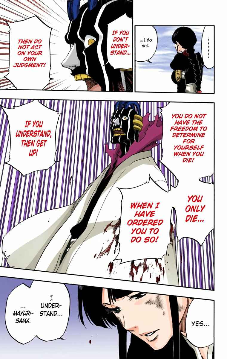Page 19 Chapter 640 Bleach (Official Colored)