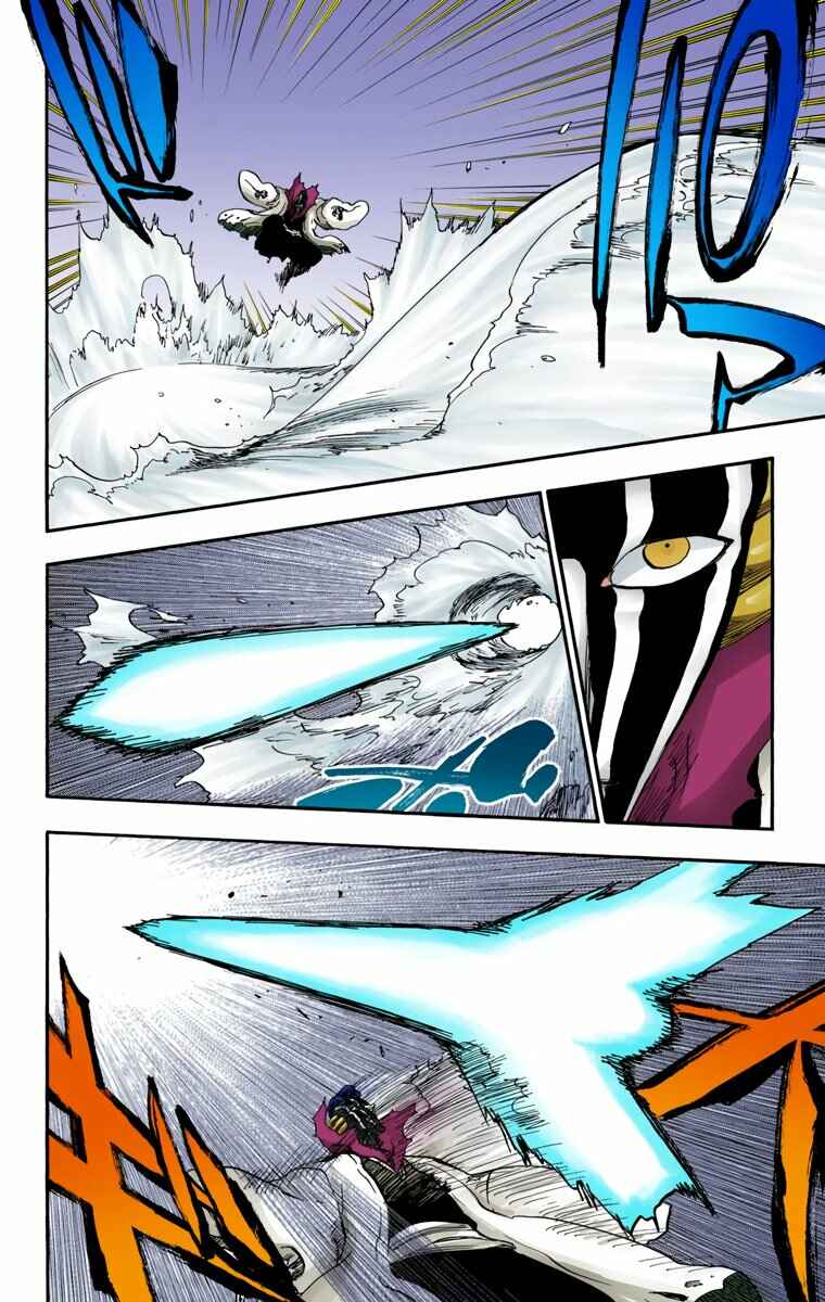 Page 6 Chapter 640 Bleach (Official Colored)