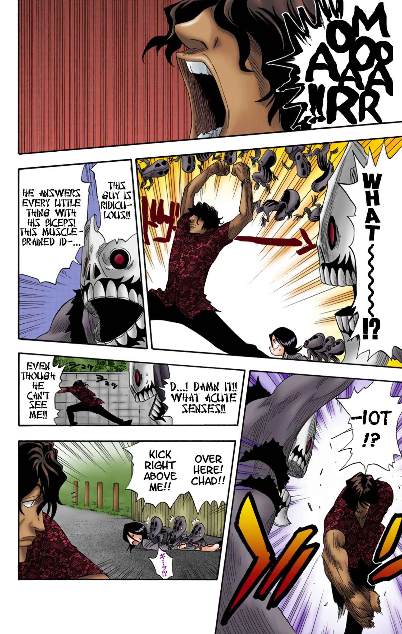 Page 6 Chapter 10 Bleach (Official Colored)