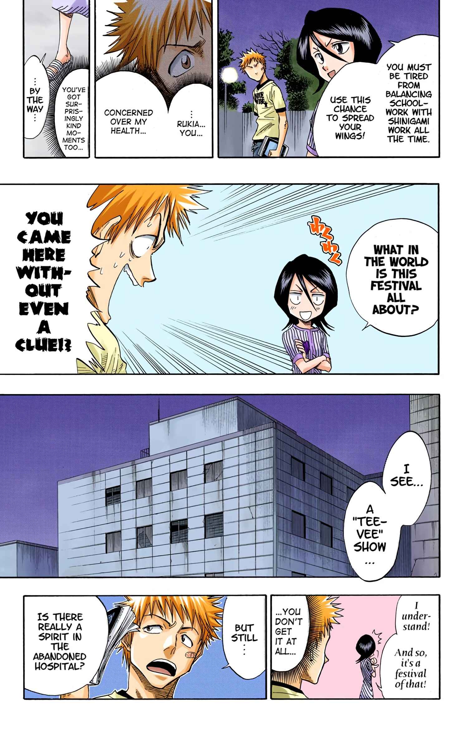Page 17 Chapter 27 Bleach (Official Colored)