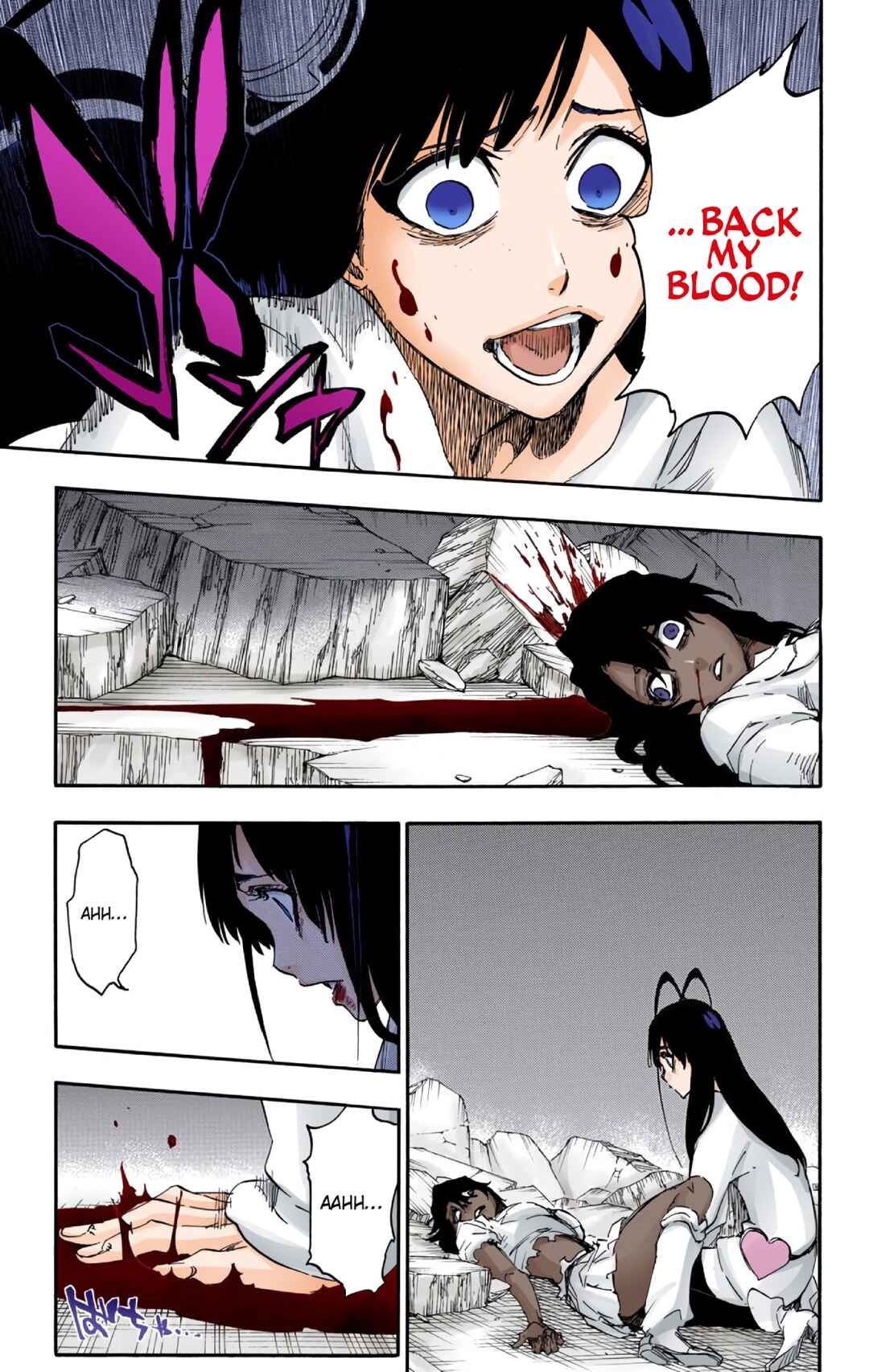 Page 7 Chapter 603 Bleach (Official Colored)