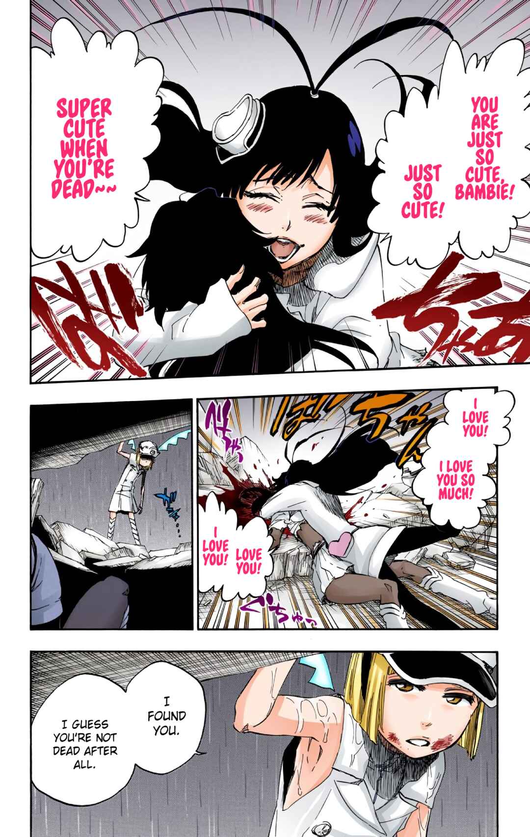 Page 8 Chapter 603 Bleach (Official Colored)
