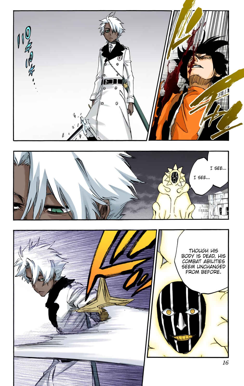Page 11 Chapter 592 Bleach (Official Colored)