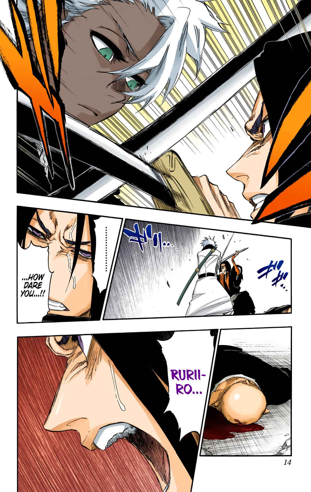 Page 9 Chapter 592 Bleach (Official Colored)