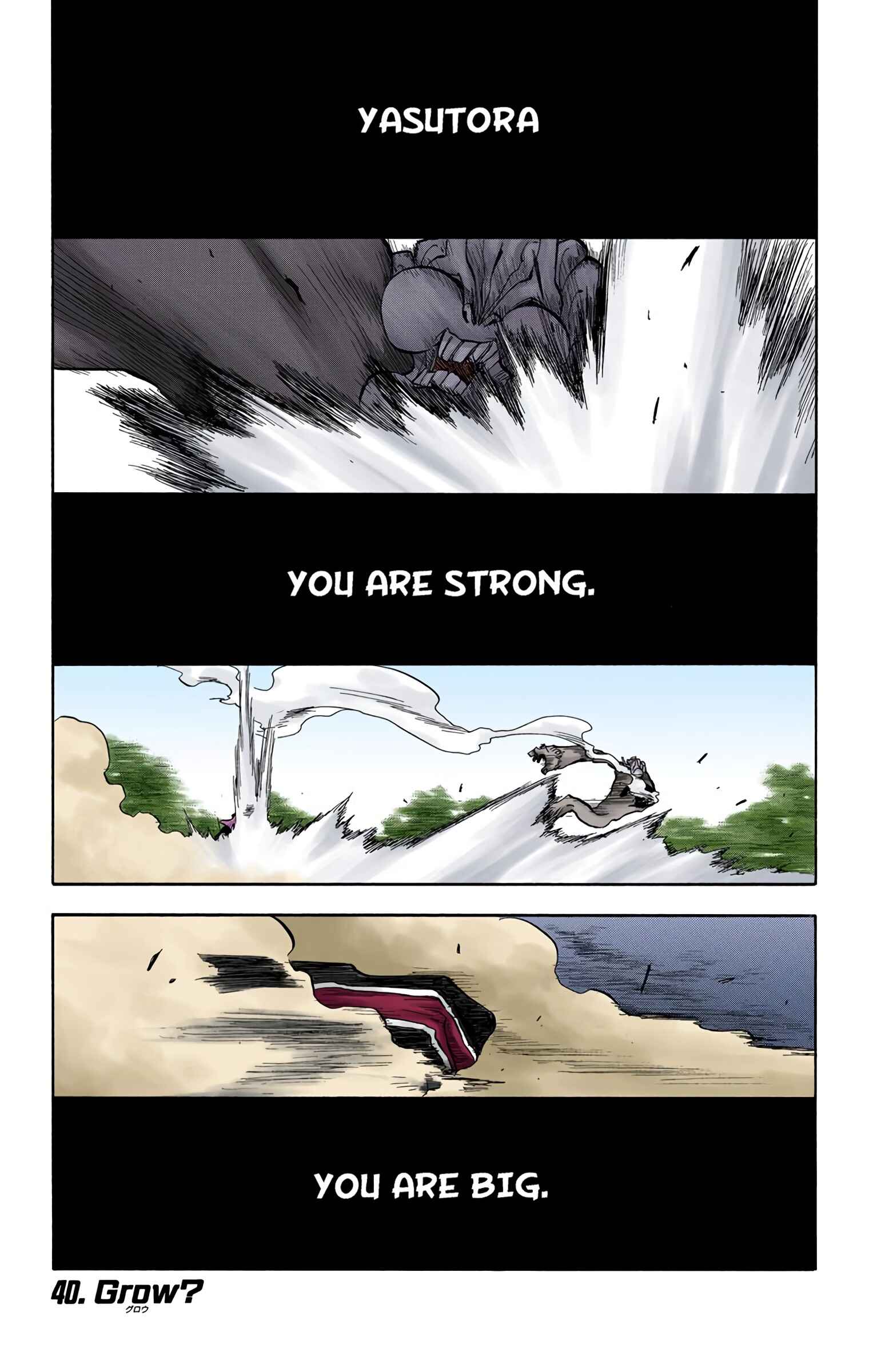 Page 1 Chapter 40 Bleach (Official Colored)