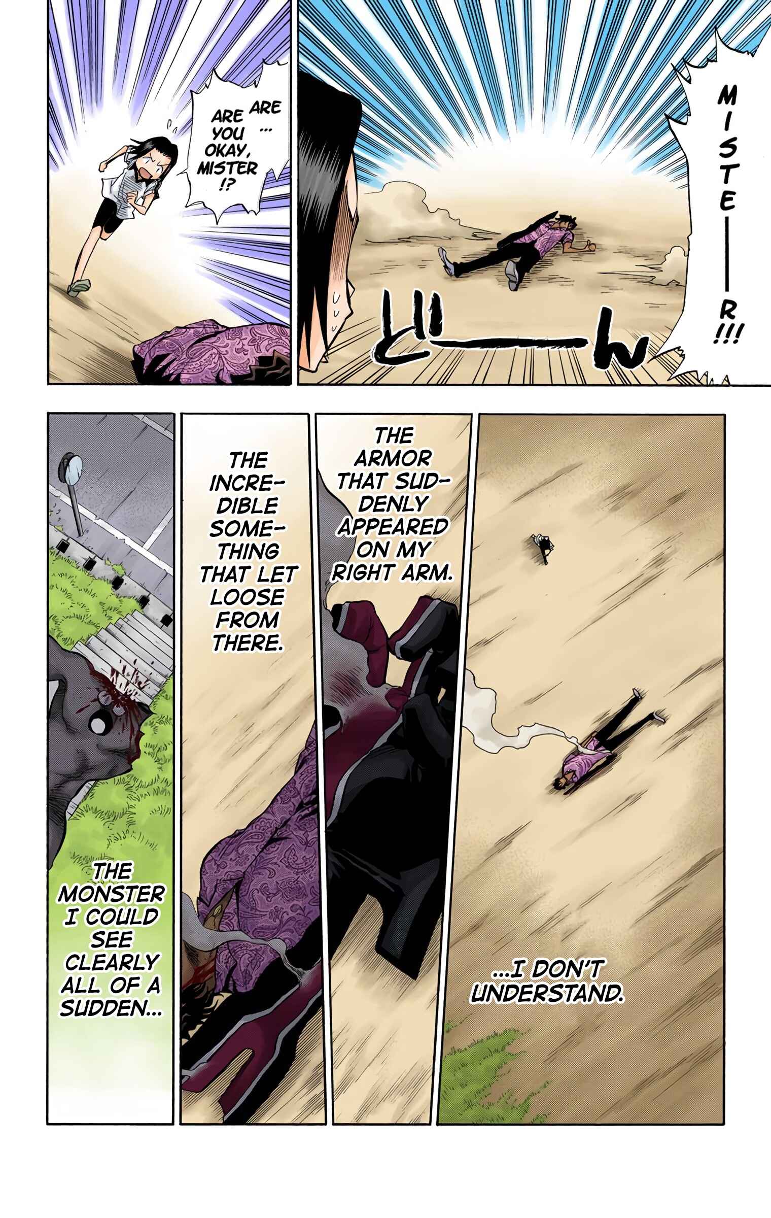 Page 11 Chapter 40 Bleach (Official Colored)