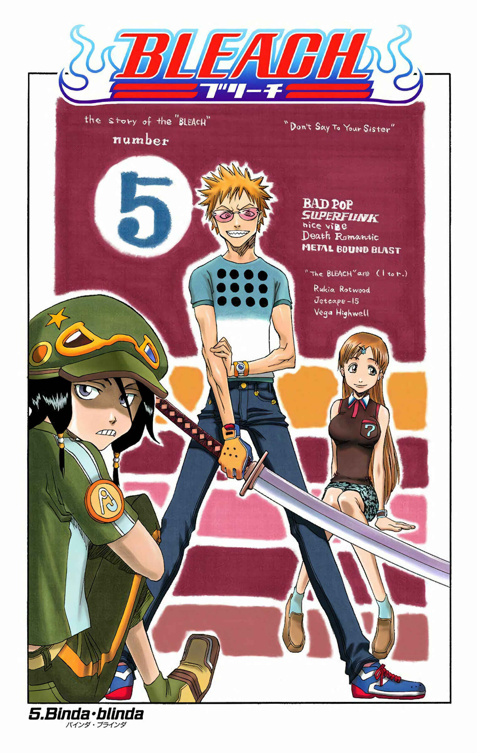 Page 1 Chapter 5 Bleach (Official Colored)