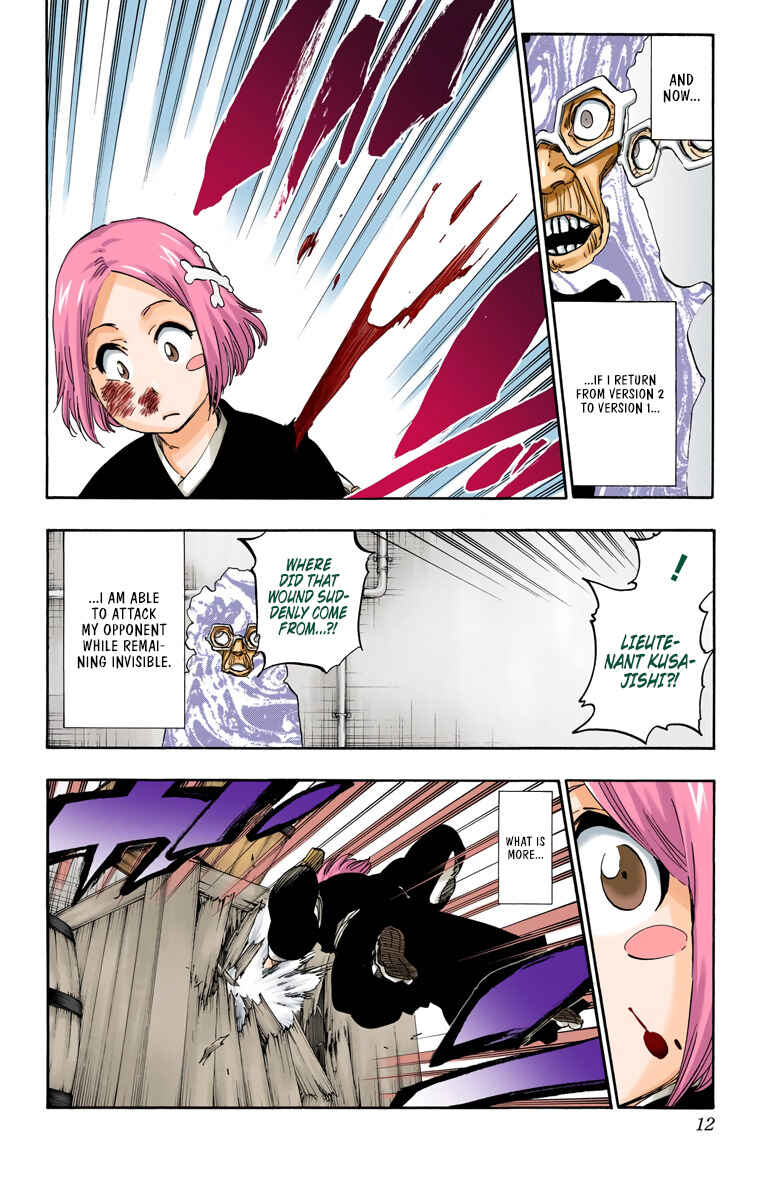 Page 8 Chapter 571 Bleach (Official Colored)