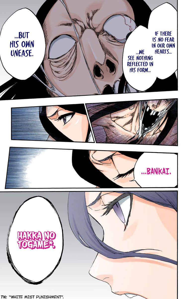 Page 16 Chapter 569 Bleach (Official Colored)