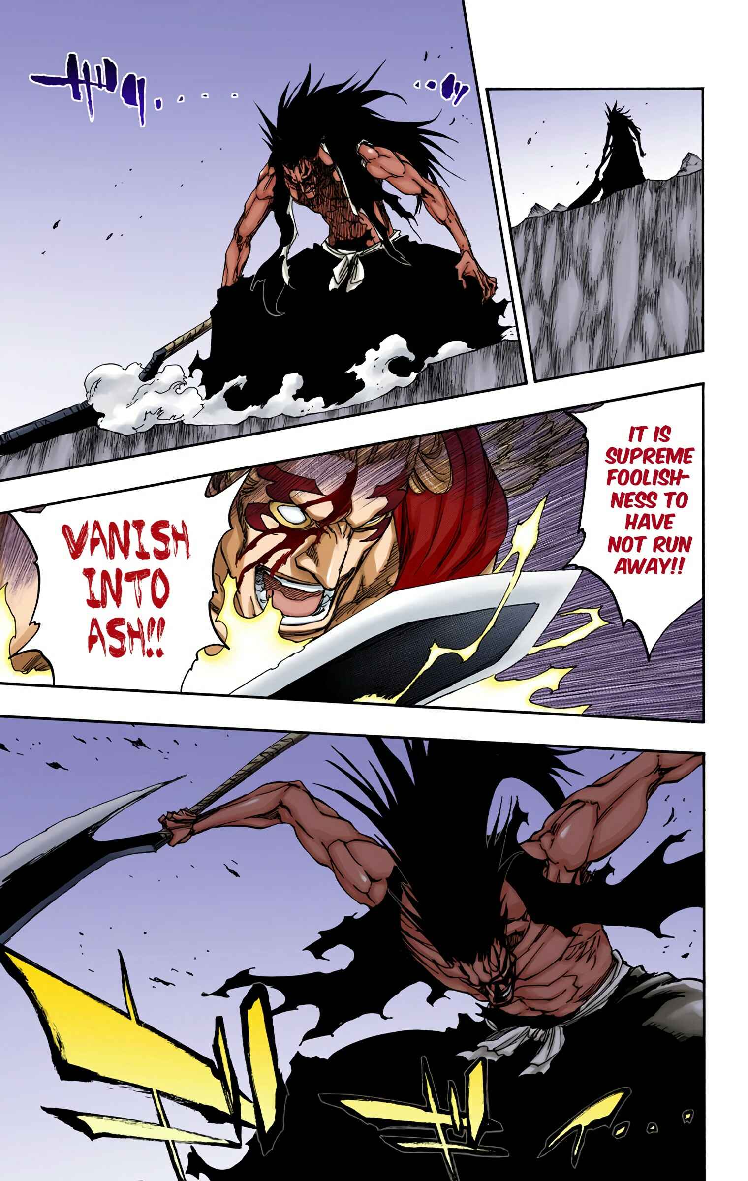 Page 14 Chapter 669 Bleach (Official Colored)