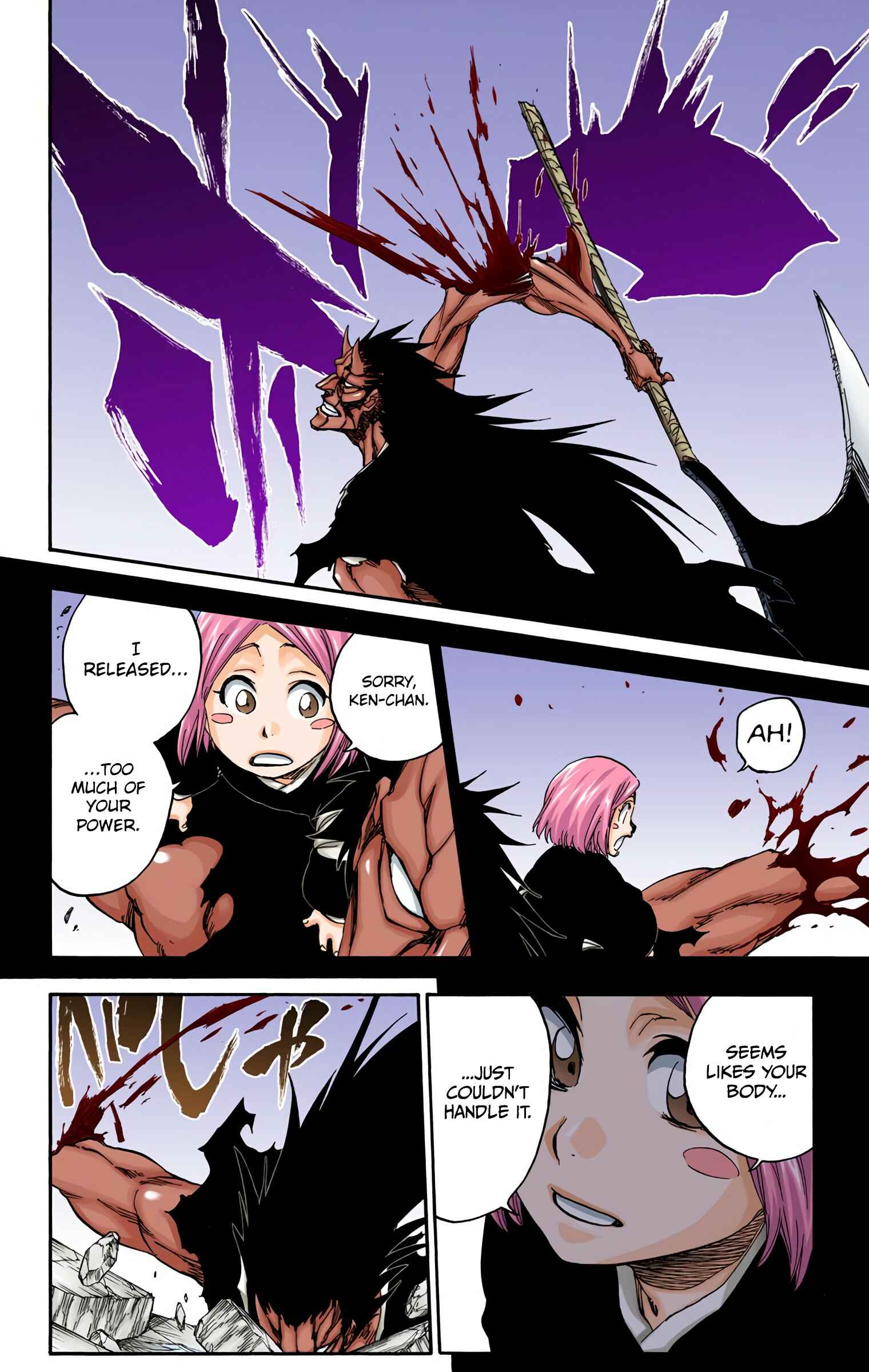 Page 11 Chapter 670 Bleach (Official Colored)