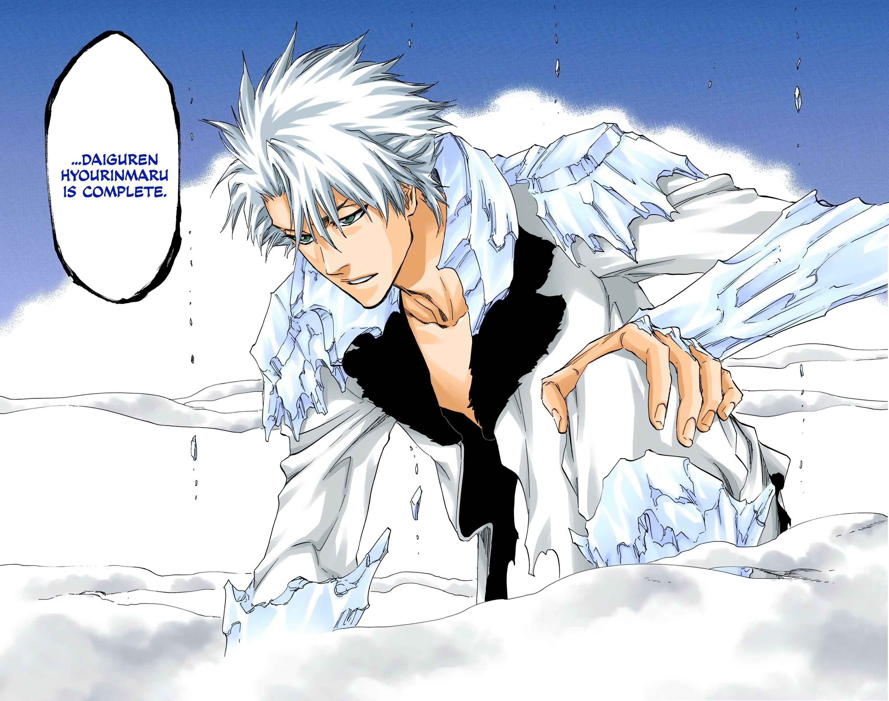 Page 15 Chapter 670 Bleach (Official Colored)
