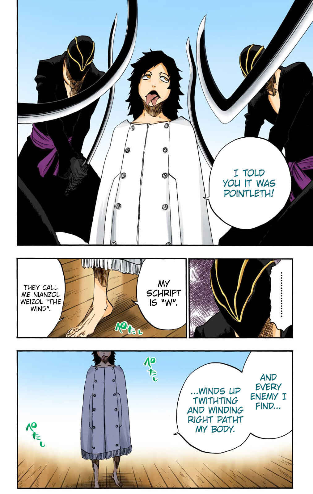 Page 10 Chapter 598 Bleach (Official Colored)