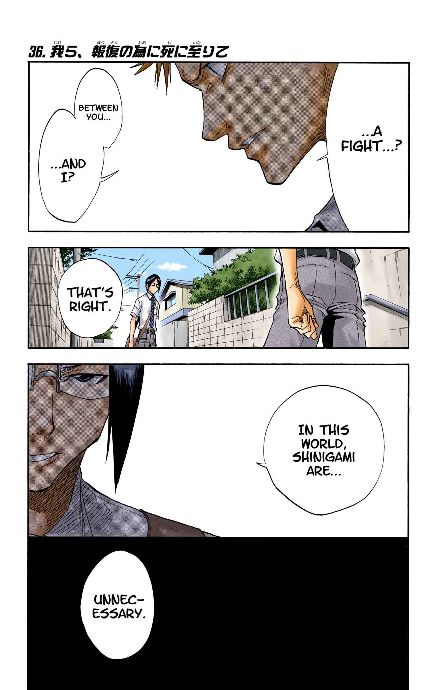 Page 1 Chapter 36 Bleach (Official Colored)