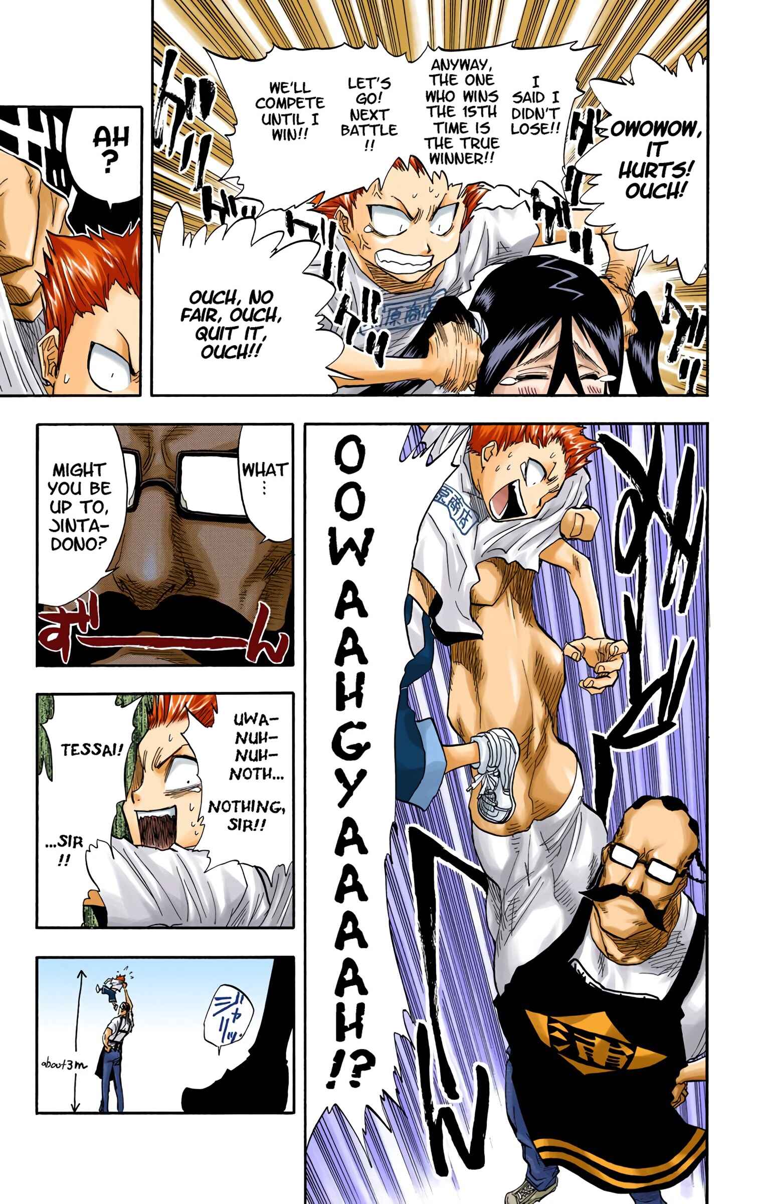 Page 5 Chapter 36 Bleach (Official Colored)