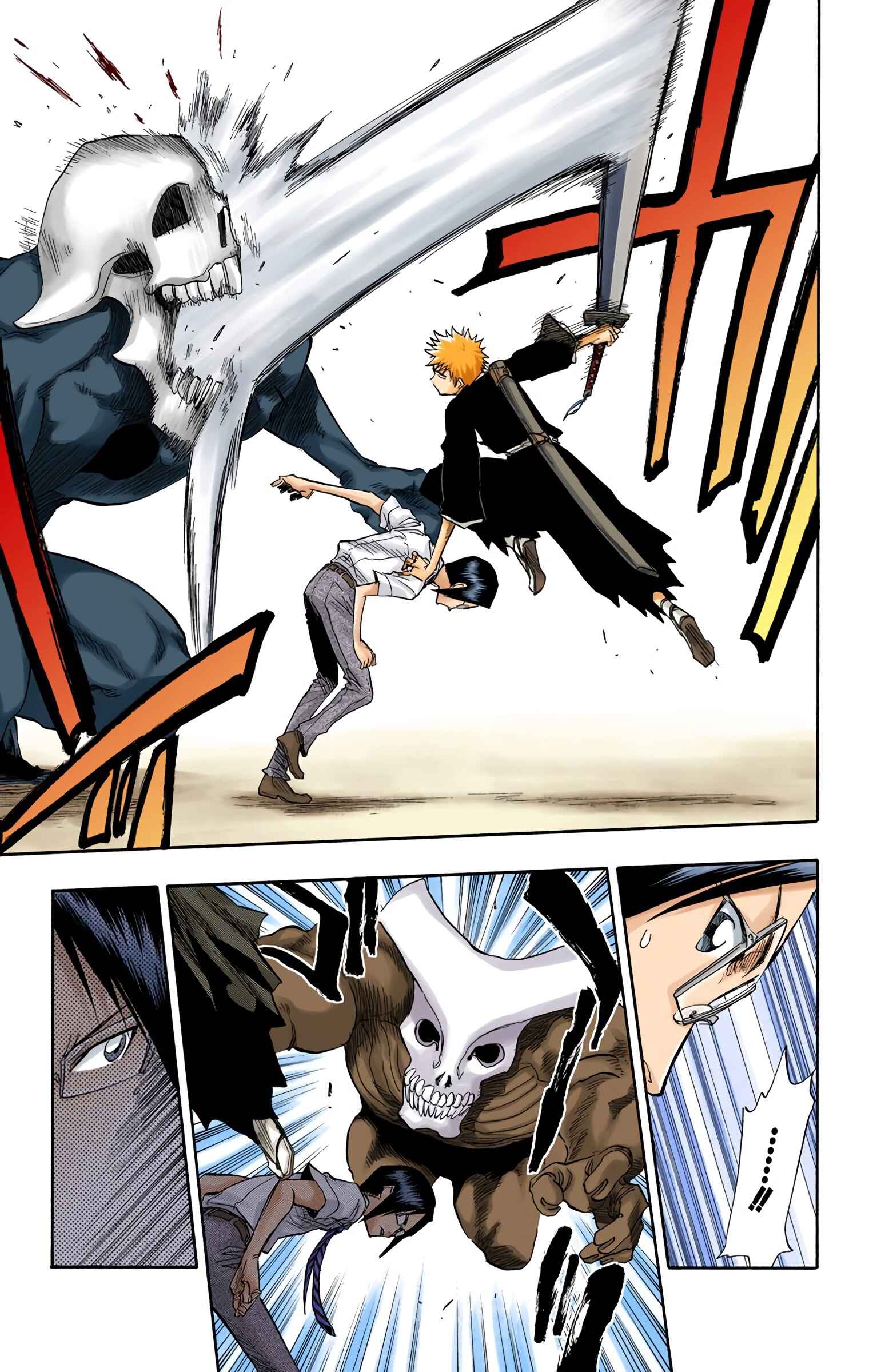 Page 4 Chapter 47 Bleach (Official Colored)
