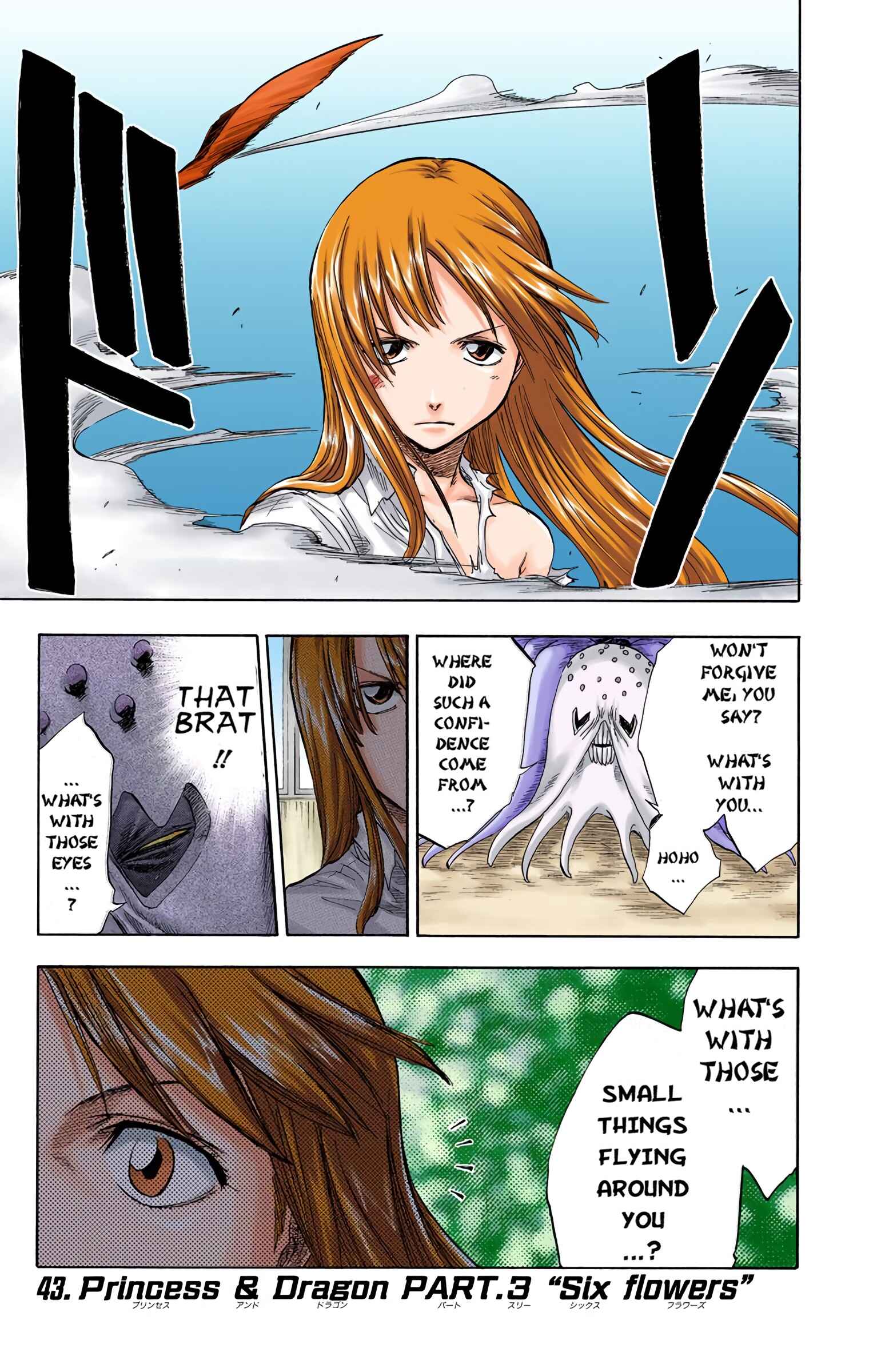 Page 1 Chapter 43 Bleach (Official Colored)