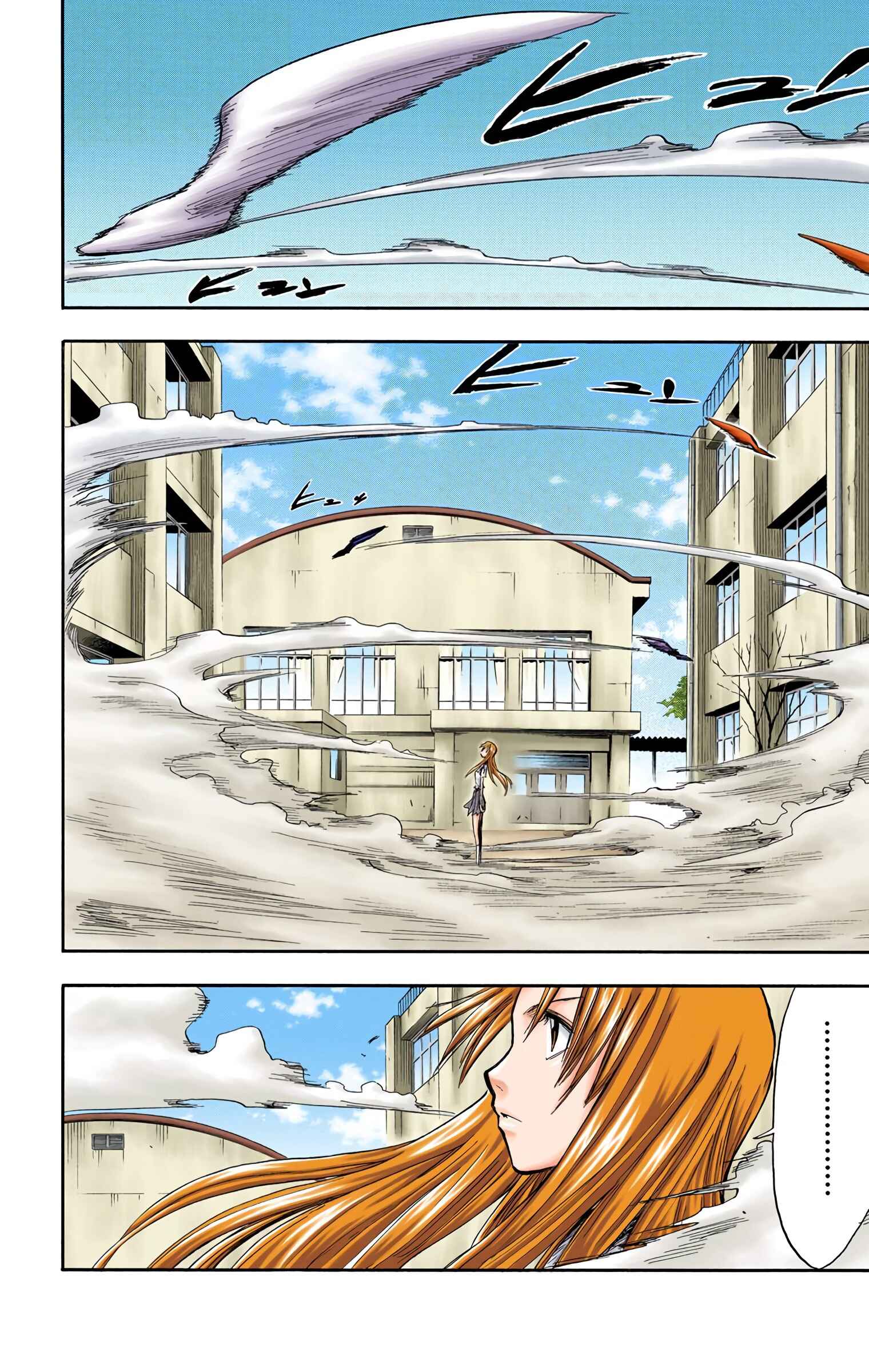 Page 2 Chapter 43 Bleach (Official Colored)