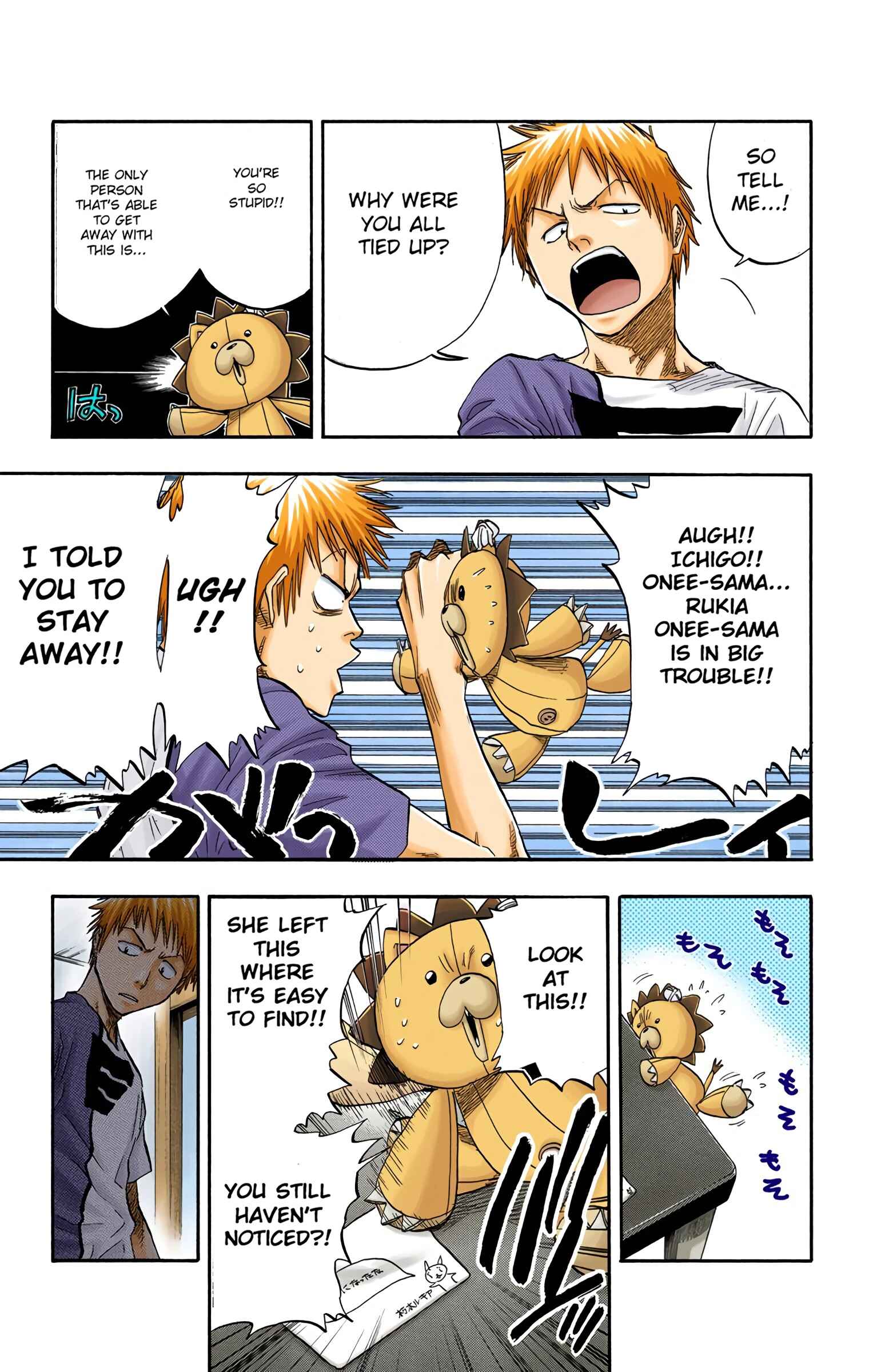 Page 14 Chapter 53 Bleach (Official Colored)