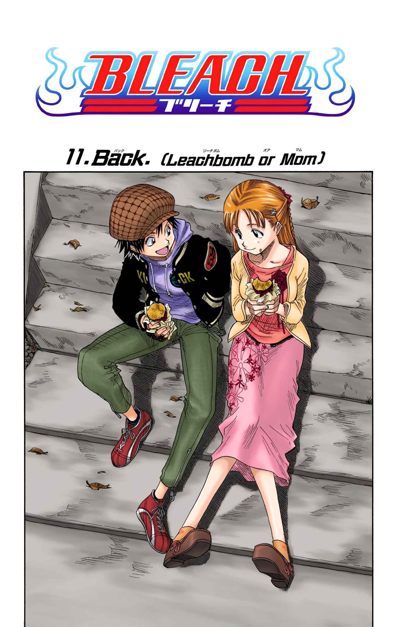 Page 4 Chapter 11 Bleach (Official Colored)