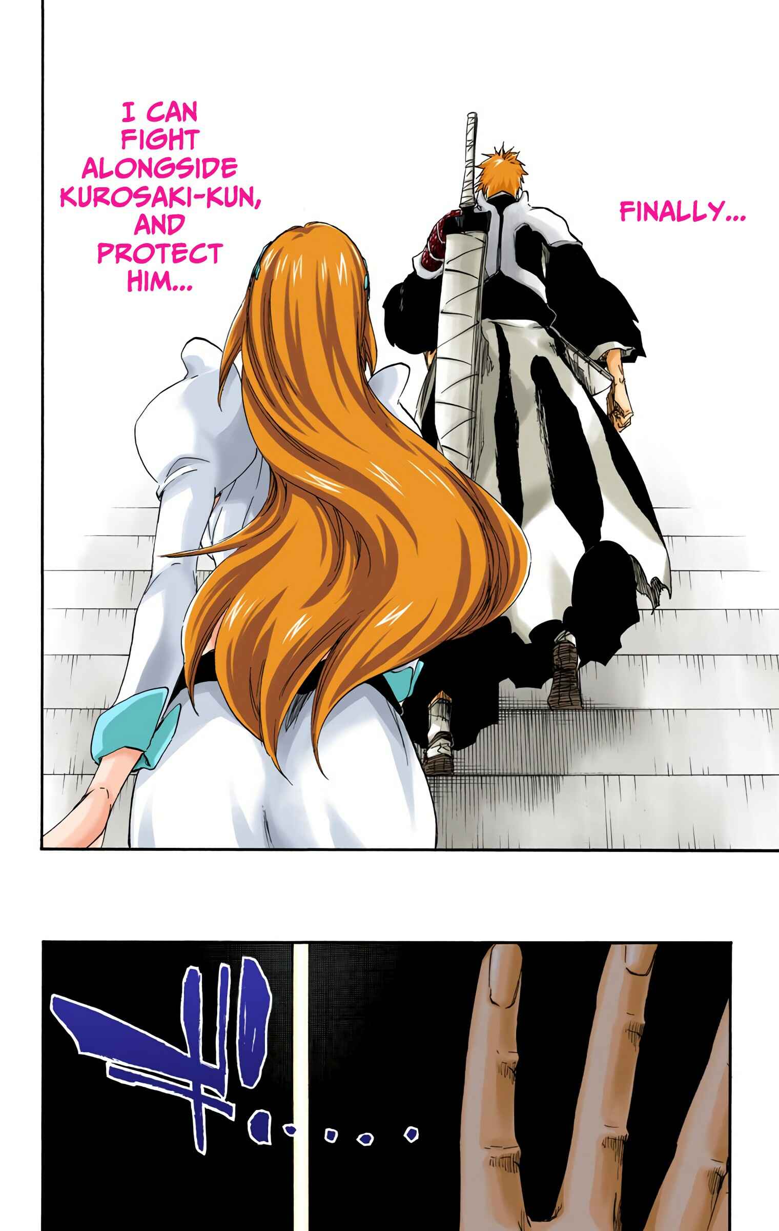 Page 16 Chapter 672 Bleach (Official Colored)