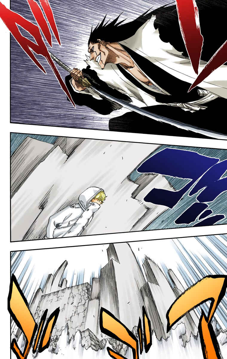 Page 11 Chapter 575 Bleach (Official Colored)