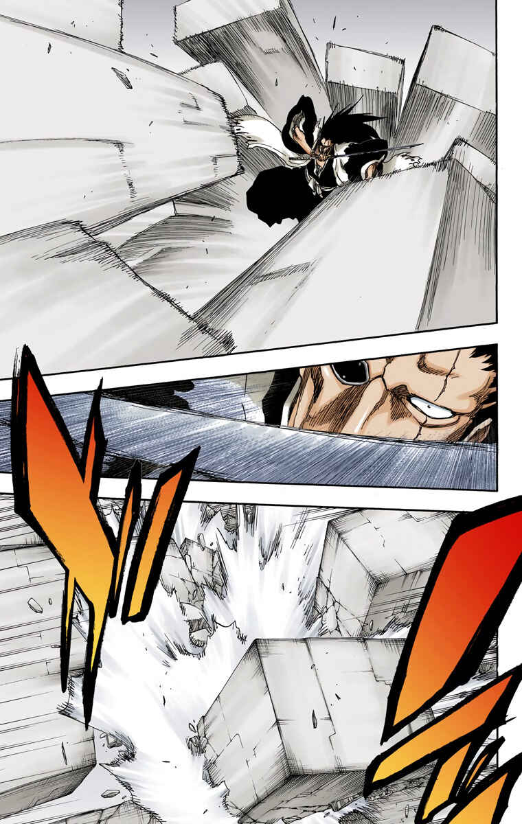 Page 12 Chapter 575 Bleach (Official Colored)