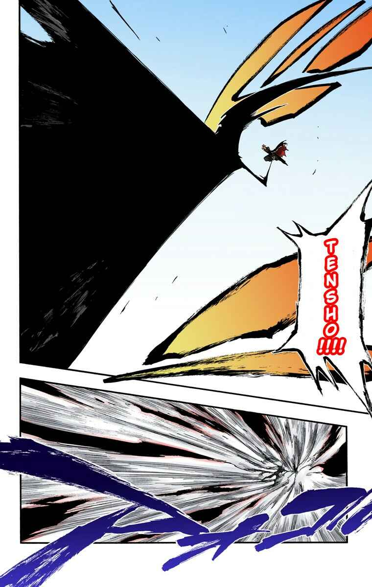 Page 17 Chapter 281 Bleach (Official Colored)