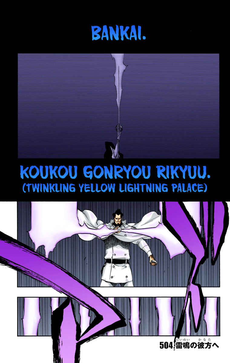 Page 2 Chapter 504 Bleach (Official Colored)