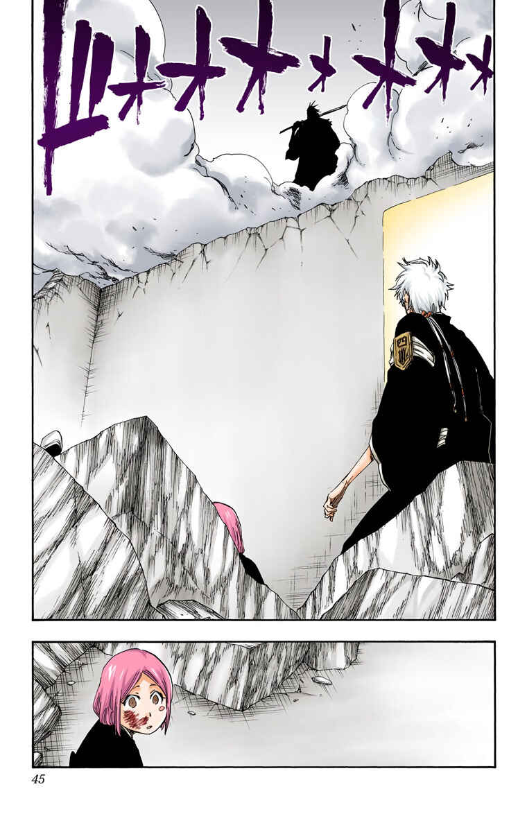 Page 4 Chapter 573 Bleach (Official Colored)
