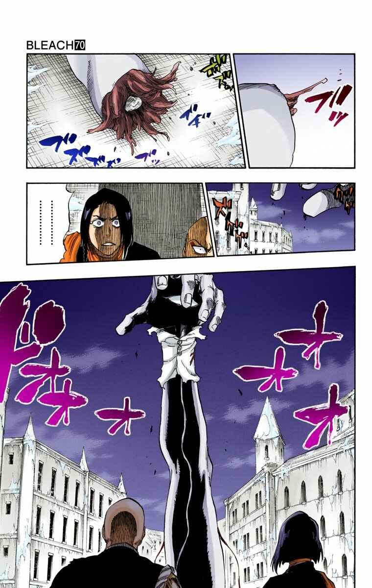 Page 11 Chapter 637 Bleach (Official Colored)