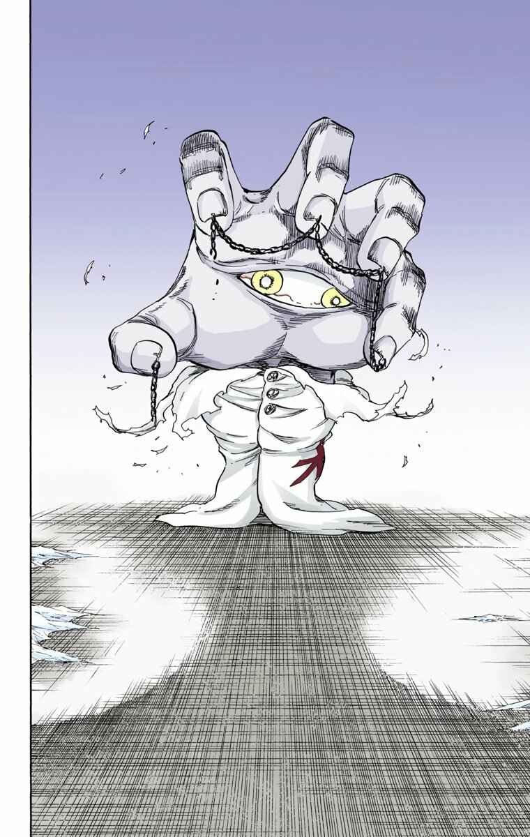 Page 8 Chapter 637 Bleach (Official Colored)