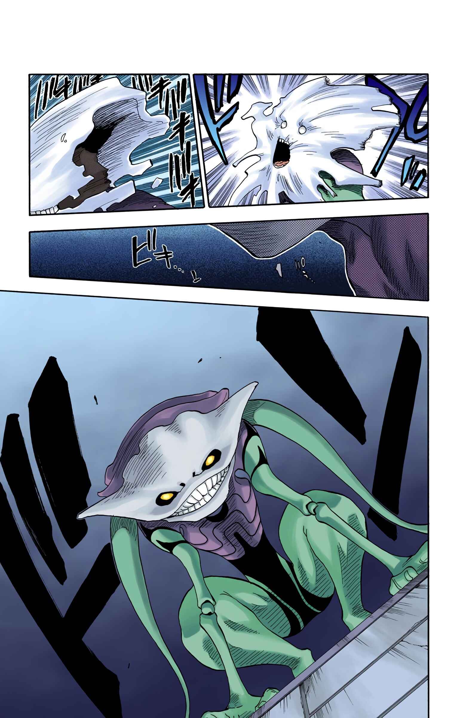 Page 11 Chapter 30 Bleach (Official Colored)