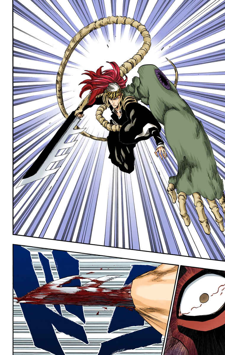 Page 16 Chapter 564 Bleach (Official Colored)