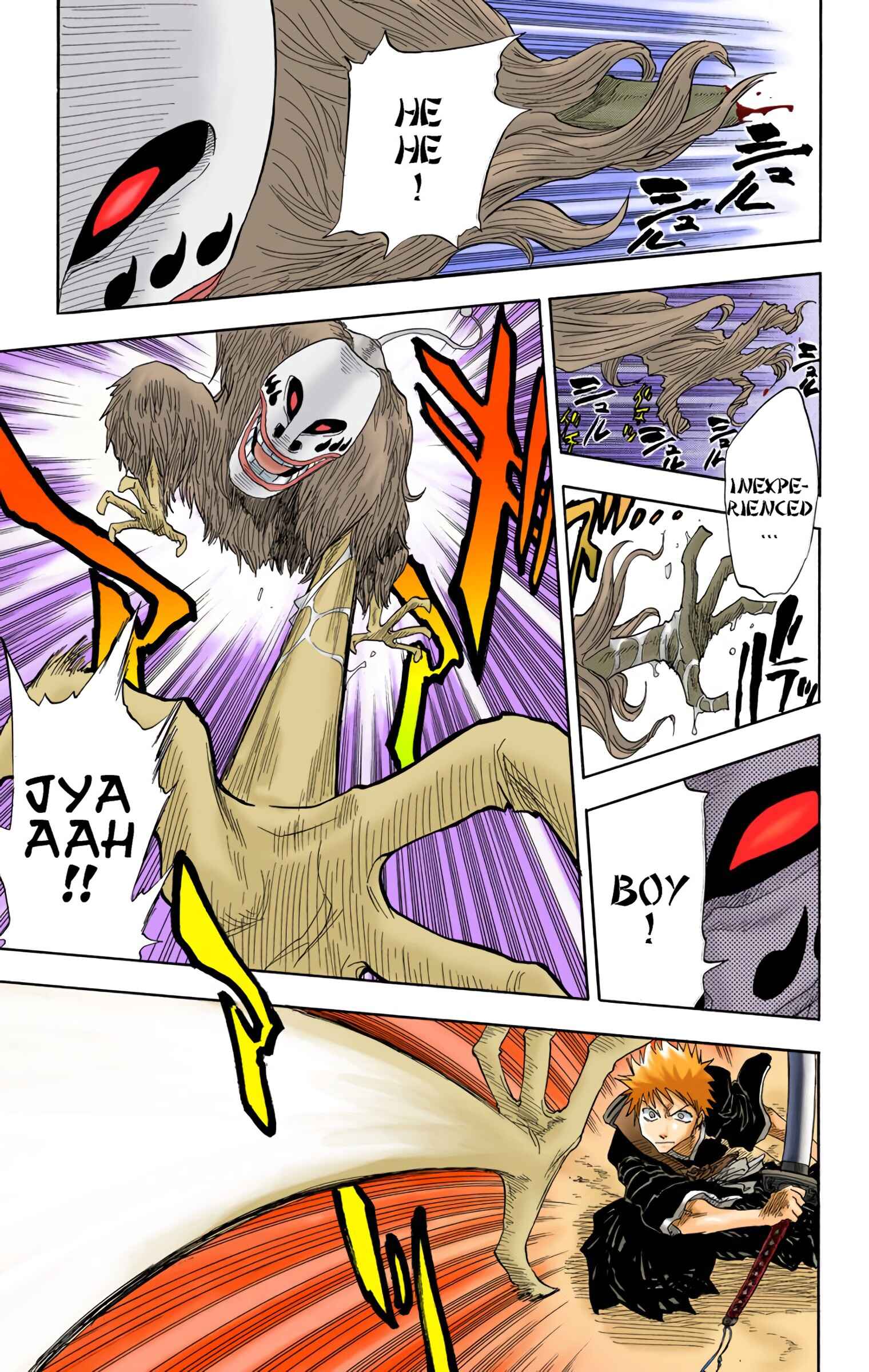 Page 15 Chapter 21 Bleach (Official Colored)