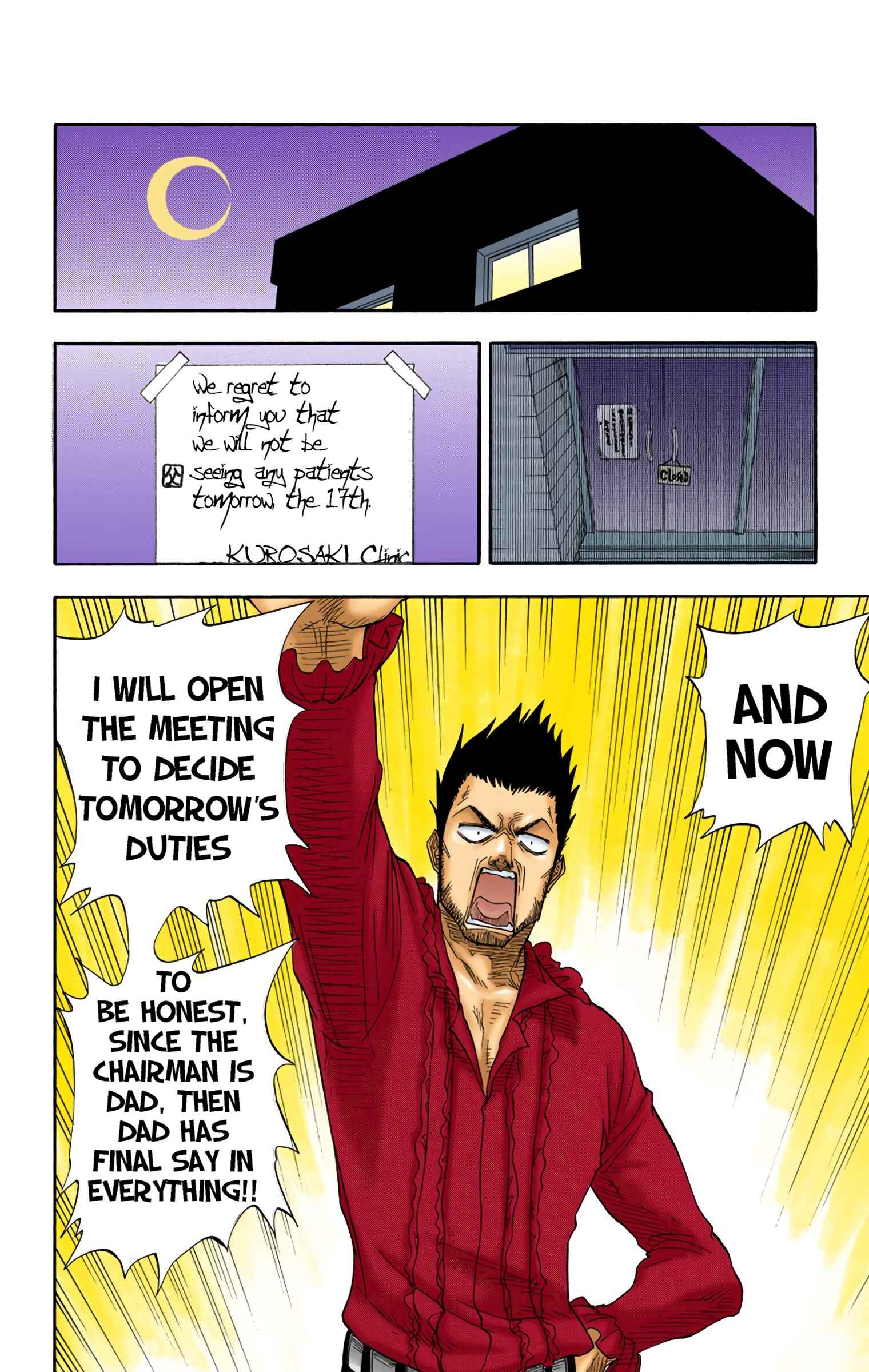 Page 21 Chapter 17 Bleach (Official Colored)