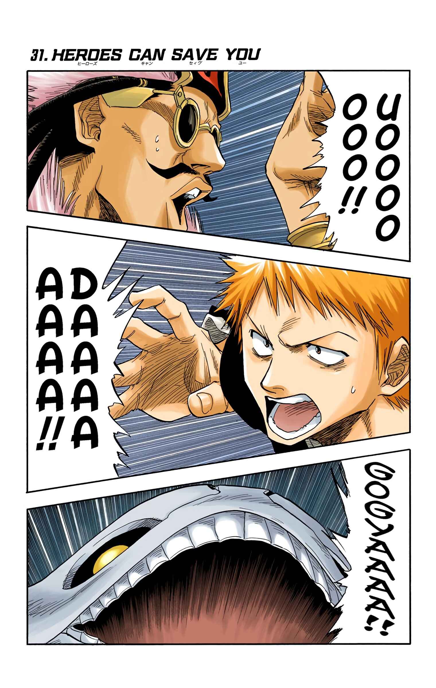 Page 1 Chapter 31 Bleach (Official Colored)