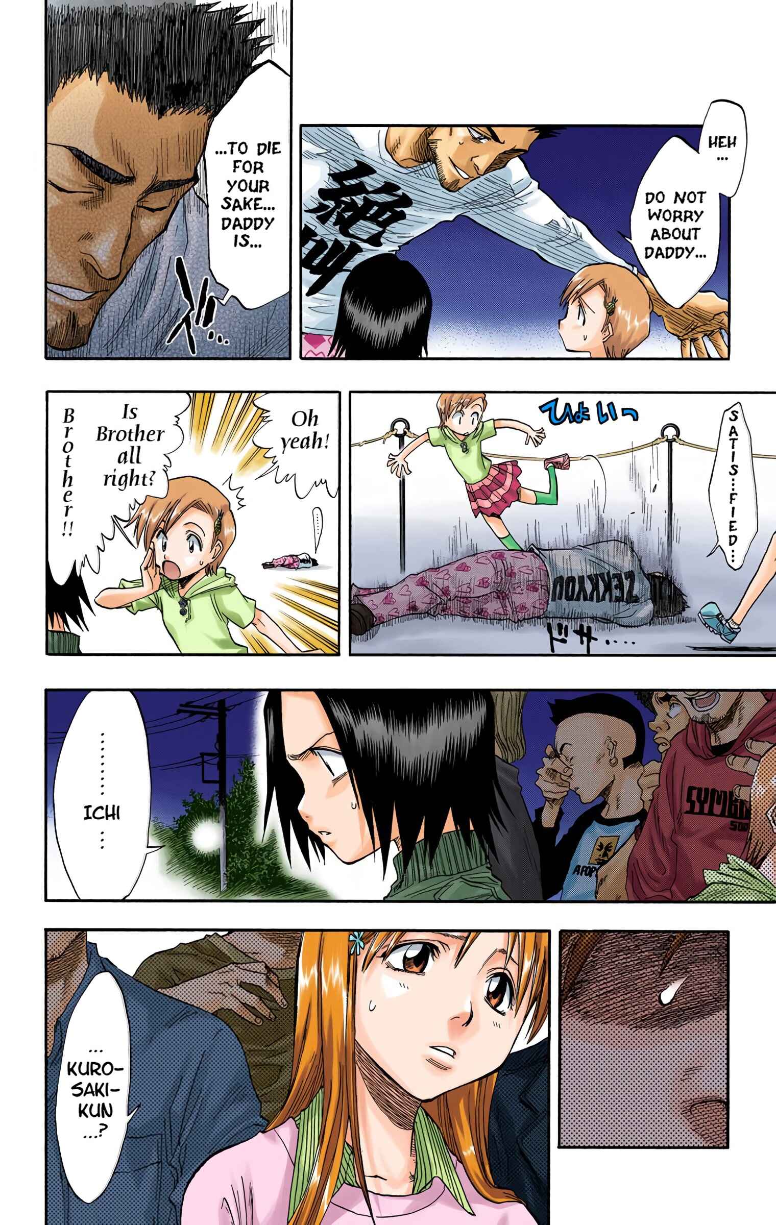 Page 6 Chapter 31 Bleach (Official Colored)