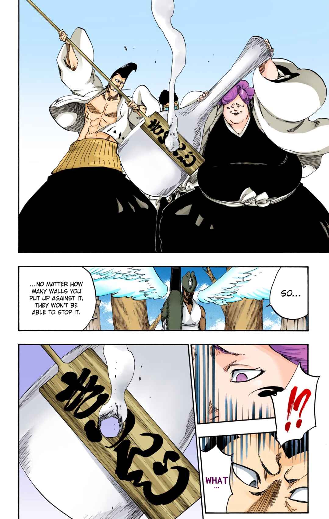 Page 12 Chapter 604 Bleach (Official Colored)