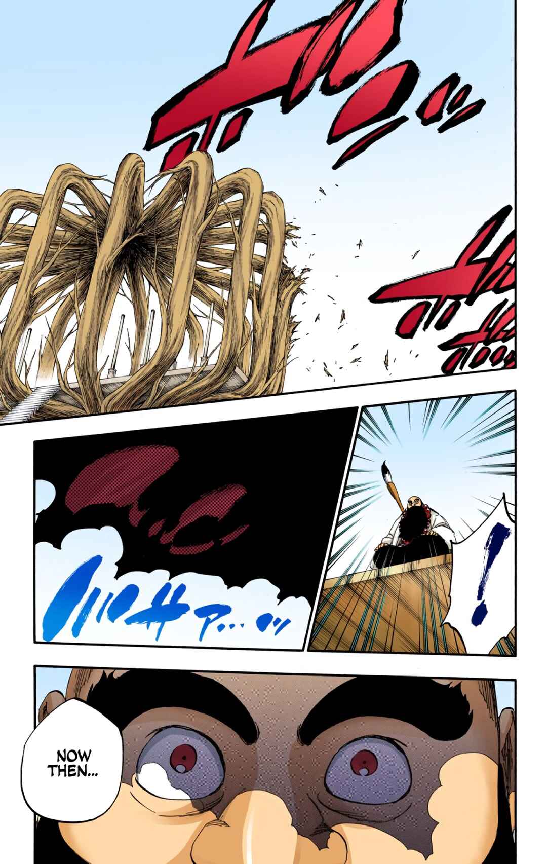 Page 15 Chapter 604 Bleach (Official Colored)