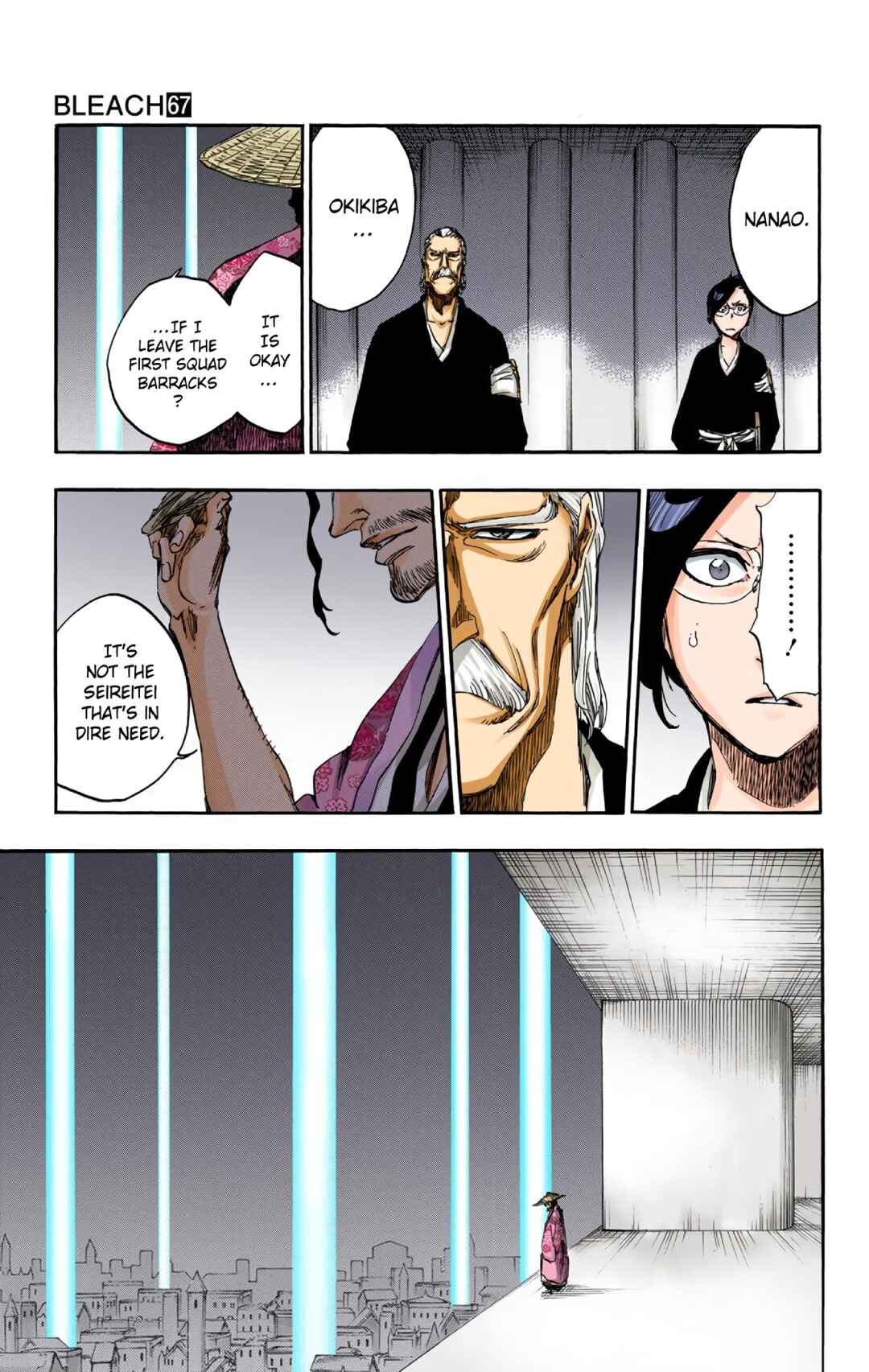 Page 5 Chapter 604 Bleach (Official Colored)