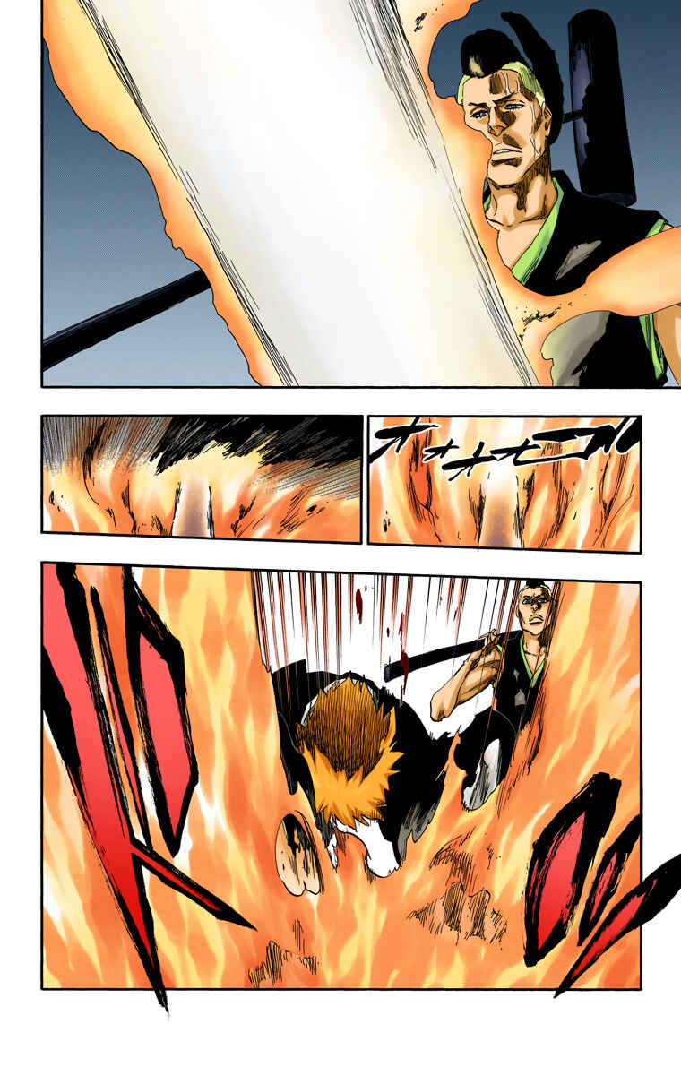 Page 5 Chapter 542 Bleach (Official Colored)